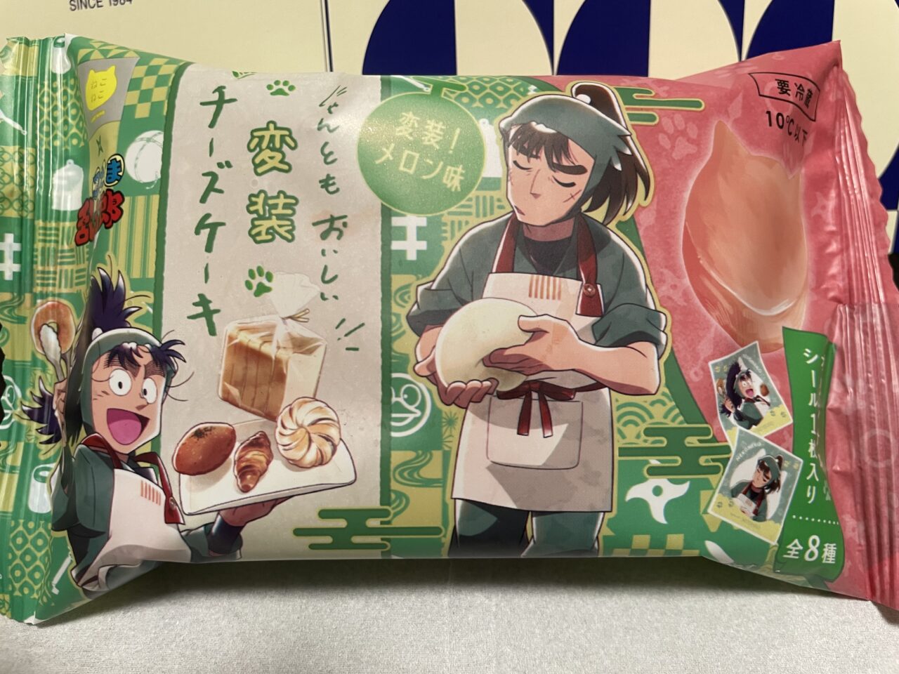 2026.6パステル