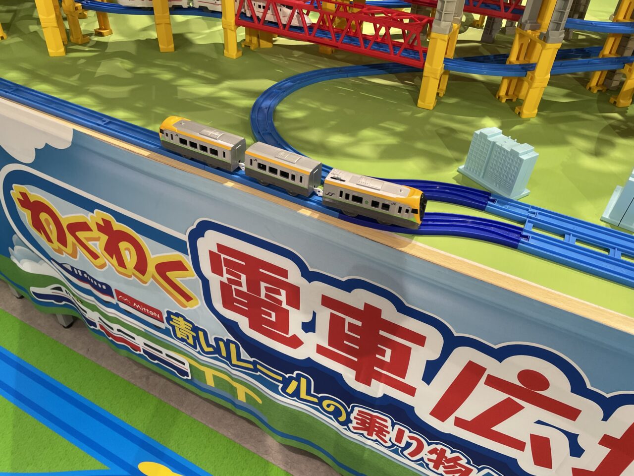 2026.7電車