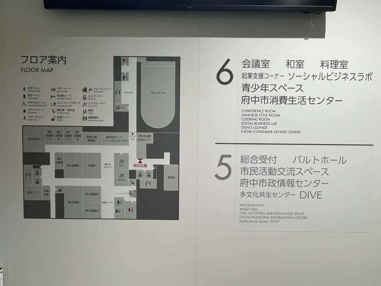 2026.10うたごえサークル
